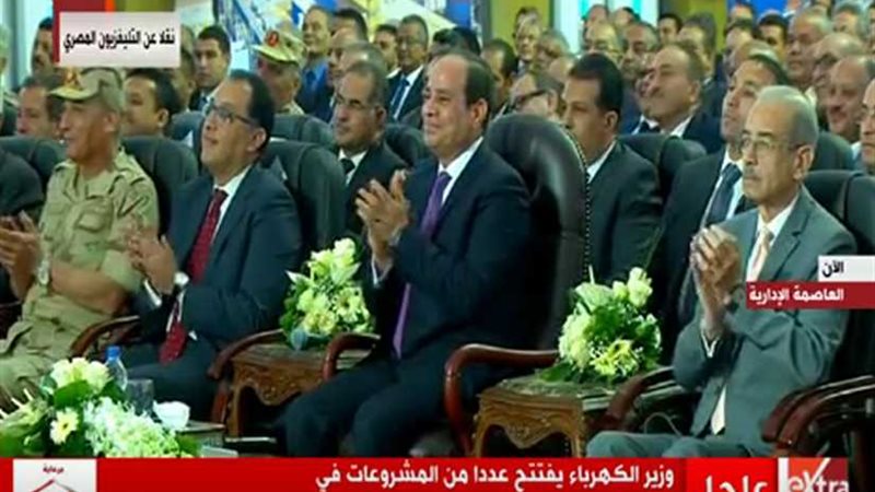 مع الزغاريد الرئيس