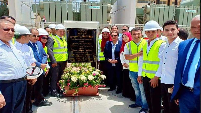 الرئيس السيسي يفتتح