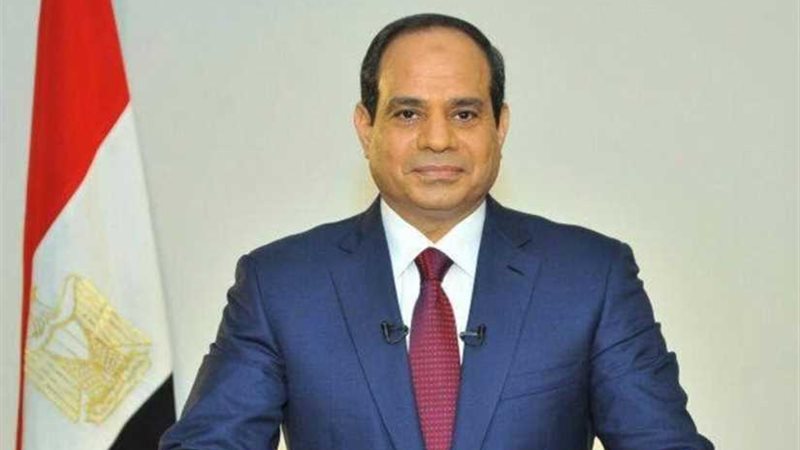 الرئيس السيسي يبعث