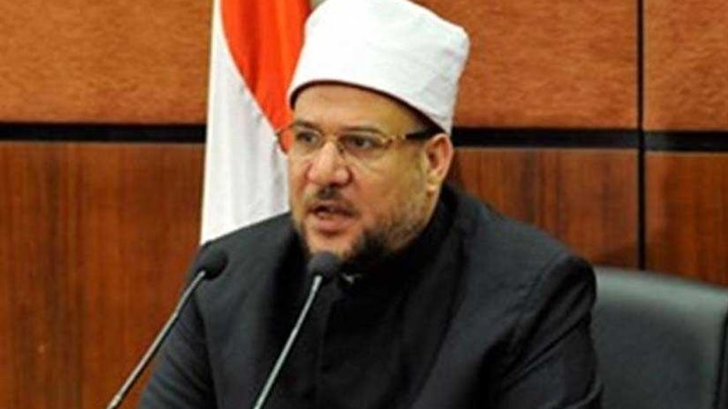 وزير الأوقاف يطلب