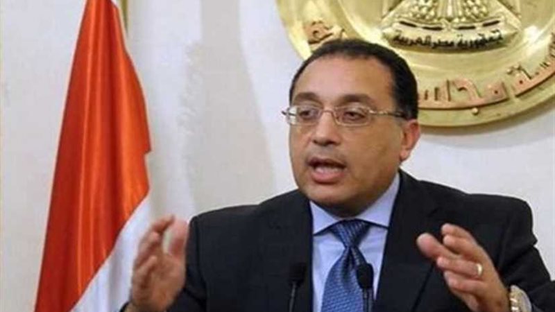 مجلس الوزراء يخصص