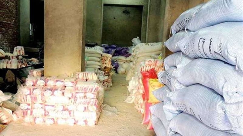 ضبط كمية كبيرة من