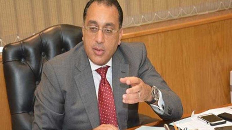 رئيس الوزراء يصدر