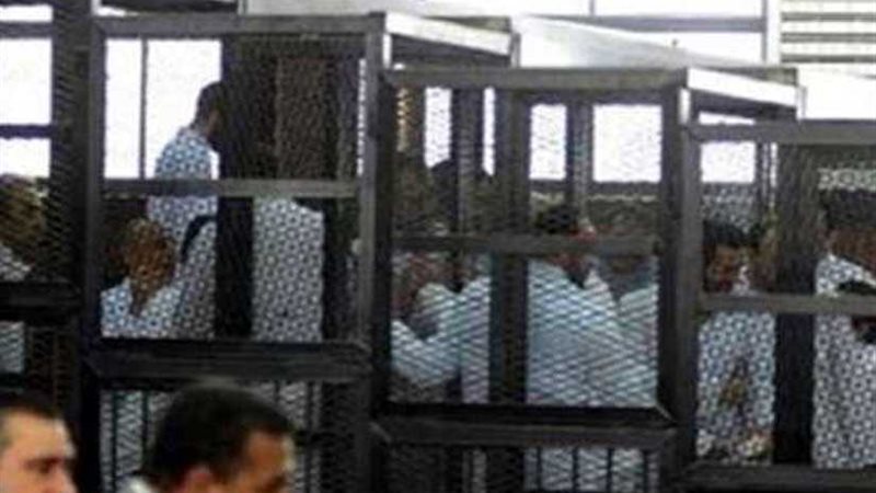 غدًا.. محاكمة 292