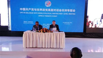 تفاصيل مشاركة 