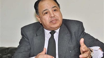وزير المالية: إعفاء الممولين من غرامات التأخير يهدف لتحصيل أصول الديون