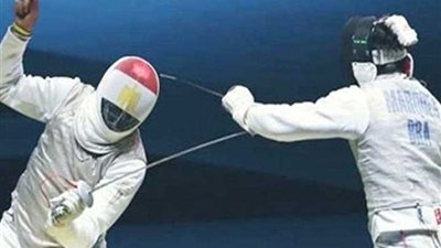 منتخب مصر لسلاح الشيش يتوج بالميدالية الذهبية في دورة الألعاب الإفريقية للشباب