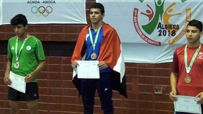 فتحي طارق يتوج بذهبية المصارعة الرومانية في دورة الألعاب الإفريقية للشباب