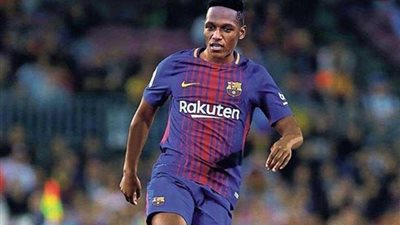 برشلونة يطلب 40 مليون يورو للاستغناء عن ياري مينا