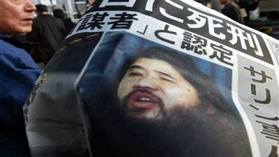 اليابان: إعدام 6 من جماعة 