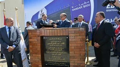 وزير الطيران المدني يضع حجر الأساس لمشروع هنجر 9000..
