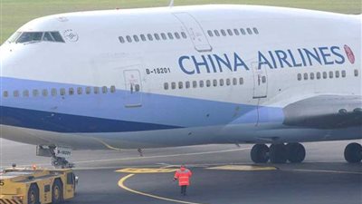 السلطات الفرنسية: إنذار كاذب وراء عودة طائرة الخطوط الصينية الى باريس