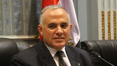 الري تدشن صفحة 