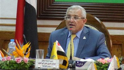 مجلس جامعة المنيا يناقش مقترح كلية الطب لإنشاء مركز جراحة العيون