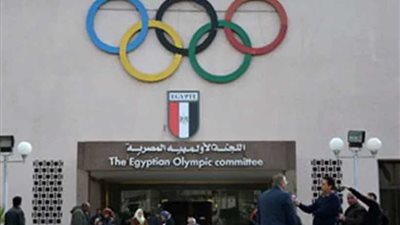 بيان ناري من اللجنة الأولمبية بشأن مركز التسوية والتحكيم الرياضي