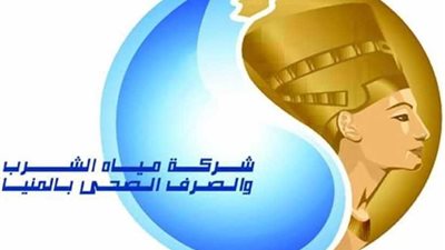 شركة مياه الشرب بالمنيا تنفي اختلاط المياه بالصرف الصحي بمغاغة
