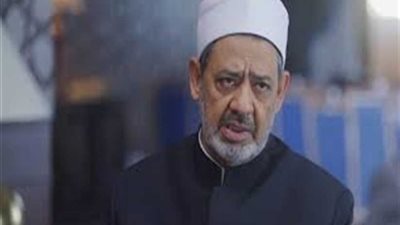 الأزهر الشريف يندد باقتحام قوات الاحتلال الصهيوني للمسجد الأقصى