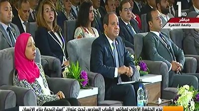 السيسي يشهد أولى جلسات مؤتمر الشباب السادس 