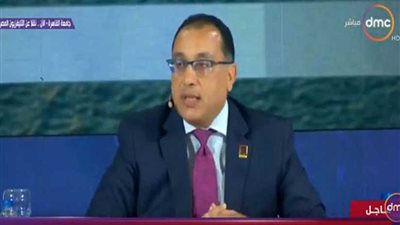 رئيس الوزراء يستعرض رؤية الدولة لبناء الإنسان (فيديو)