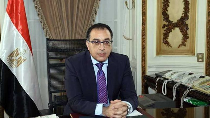 ننشر تفاصيل قرارات