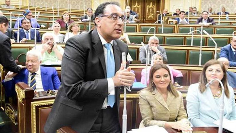 الحكومة تزف بشرى