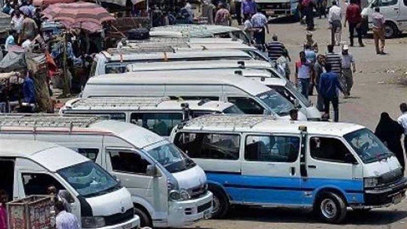 قريبًا..تعديل تعريفة