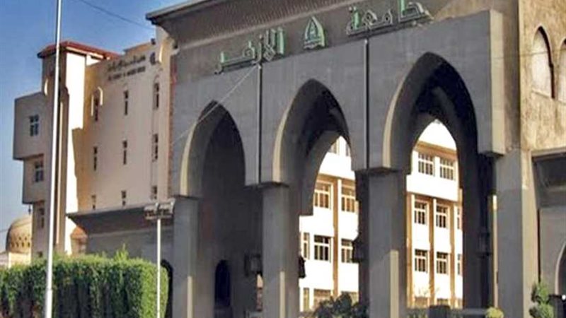 رئيس جامعة الأزهر: