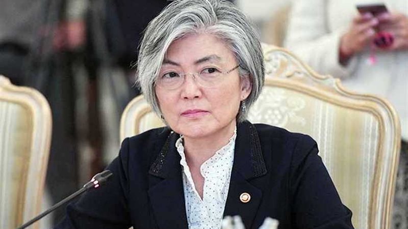 كانج كيونج – هوا