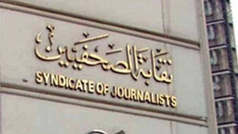 استئناف التدريب على