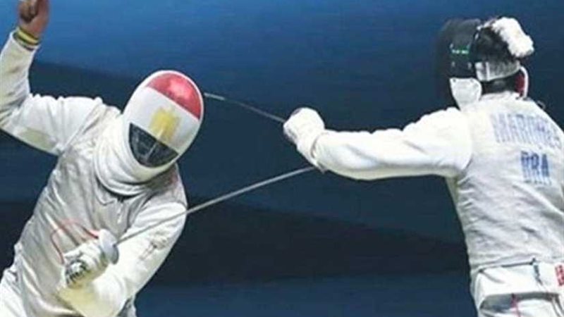 منتخب مصر لسلاح الشيش