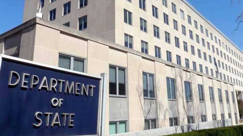 أمريكا ترفع القيود