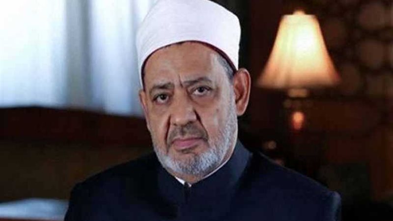 الأزهر ينفي صرف الإمام