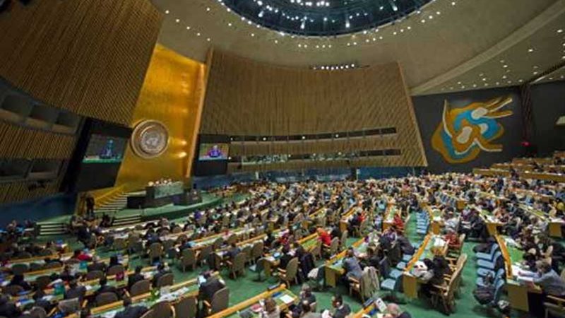 الأمم المتحدة تُعين