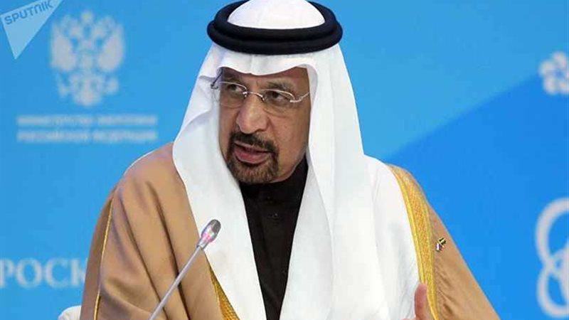 السعودية: تعليق جميع