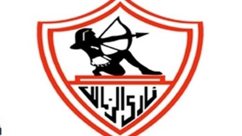 تعرف على قائمة الزمالك