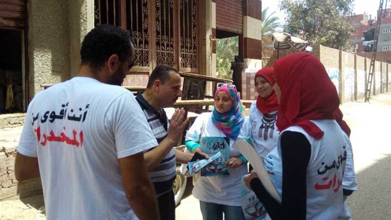 اوعي تجرب حملة صندوق