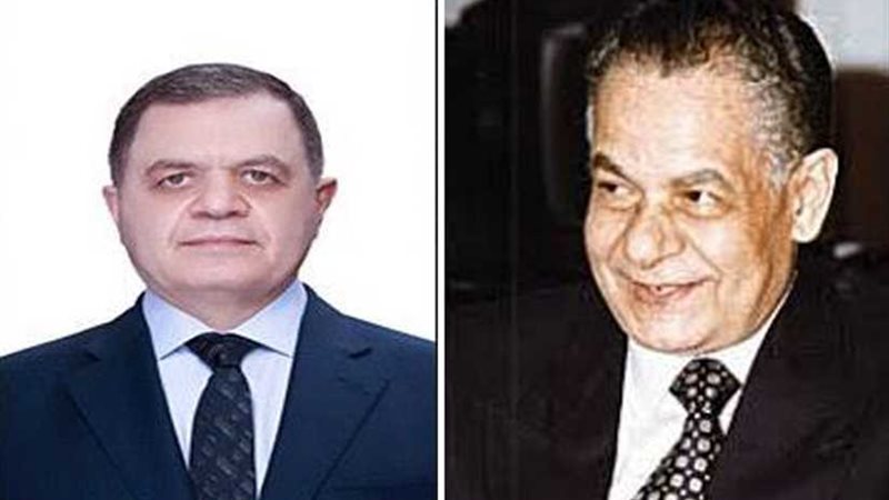 وزير الصحة الأسبق