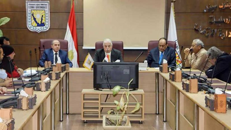 القناة لتوزيع الكهرباء: