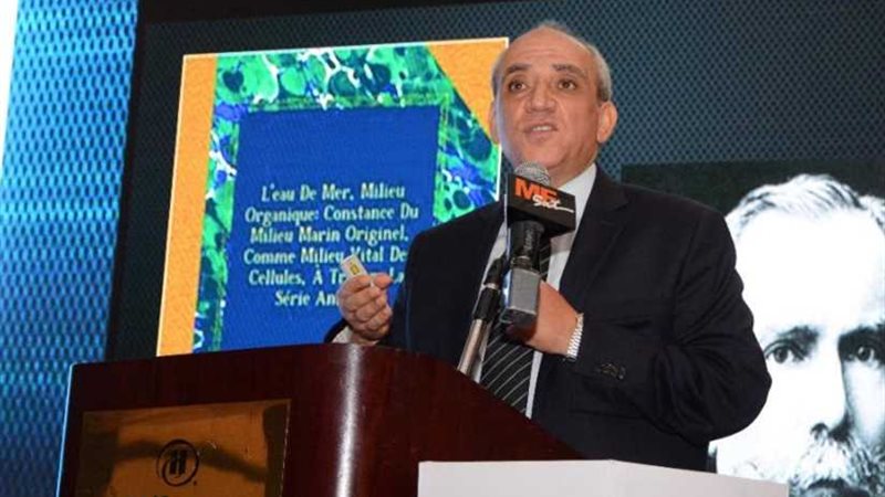 أزمات الصحة للمرأة