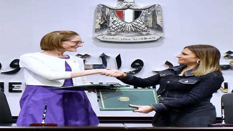 العلاقات الاقتصادية