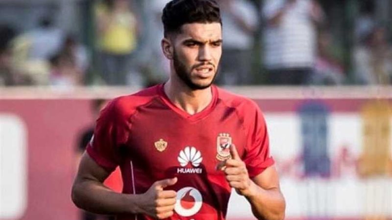 «أزارو» يخضع لفحص