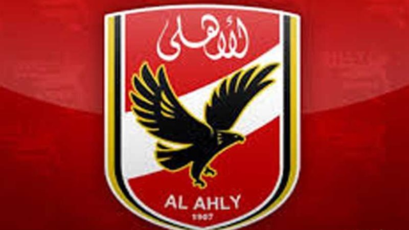 تاونشيب يطبع 18 ألف