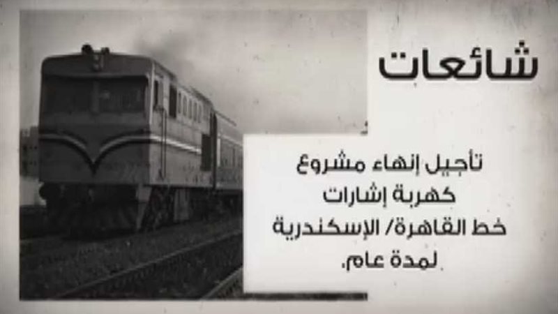 شاهد ..مجلس الوزراء