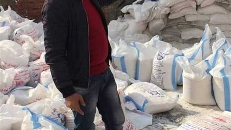 ضبط مصنع لتعبئة ملح