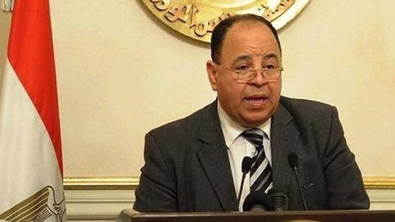 وزير المالية: تكليفات