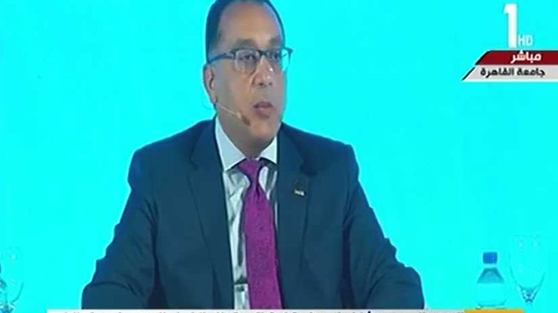 رئيس الوزراء يطلب