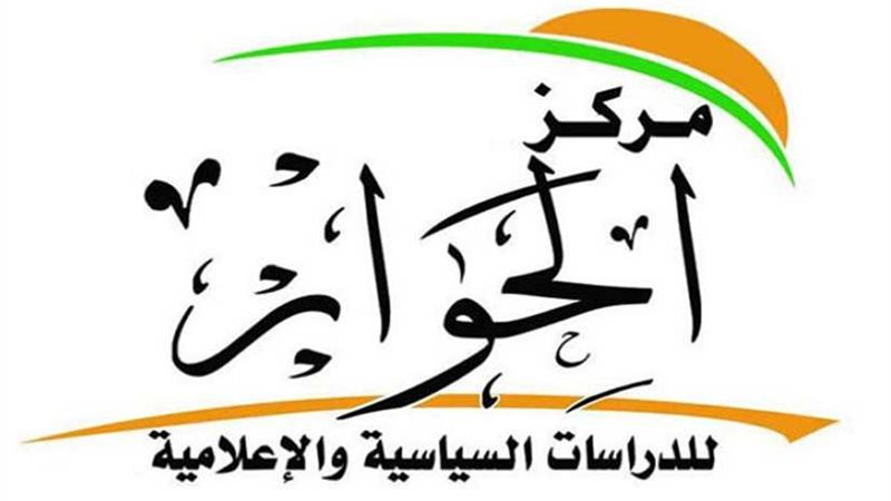 مصر وطاجيكستان تتبادلان