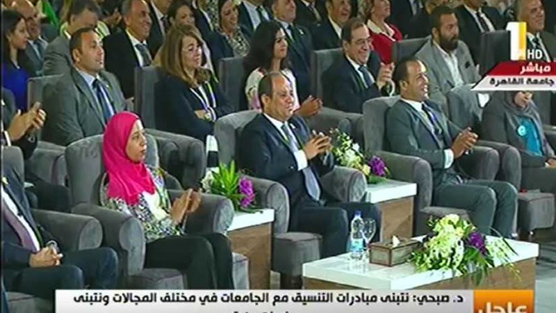 لفتة طيبة من السيسي