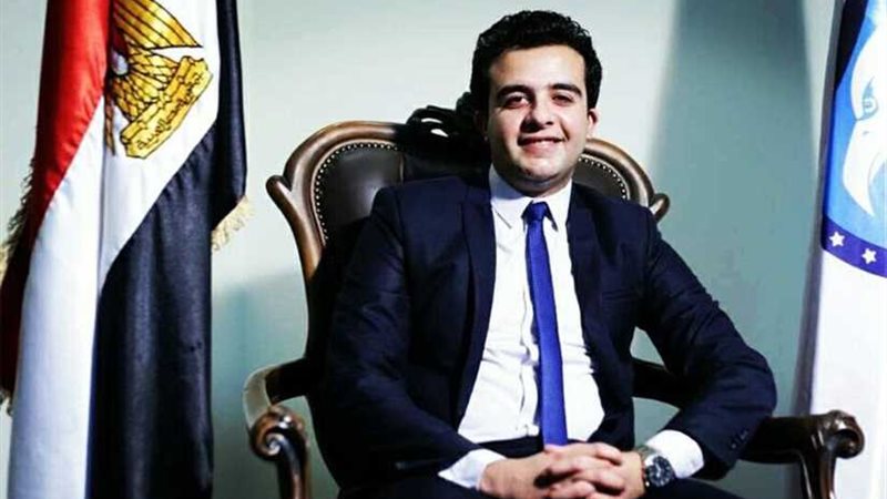 رؤية مستقبل وطن لتطوير