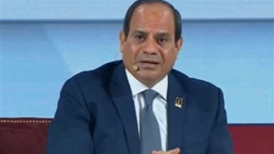 السيسي يطمئن المصريين حول قانون منح الجنسية مقابل وديعة بنكية.. (فيديو)
